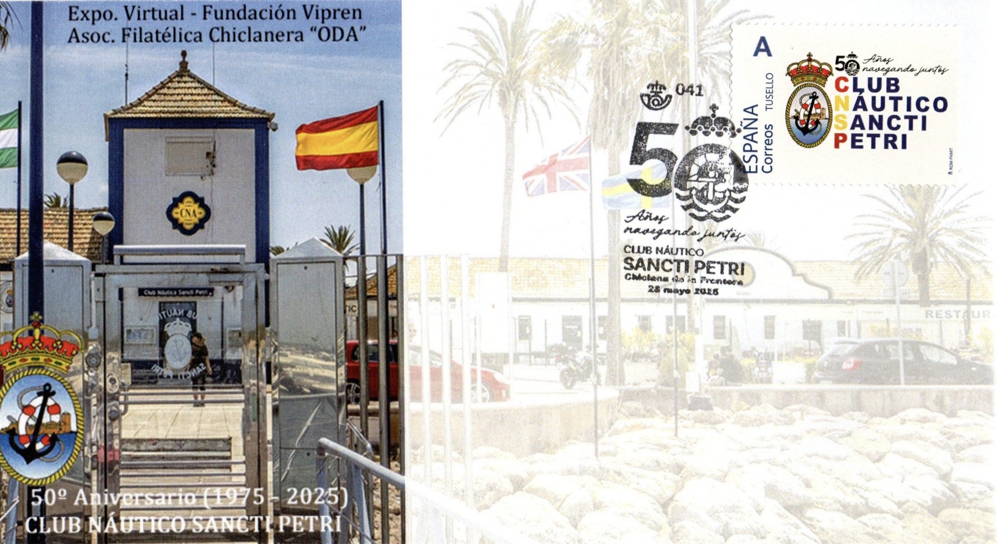 LOS 50 AÑOS DEL CLUB NÁUTICO DE SANCTI PETRI (CÁDIZ)