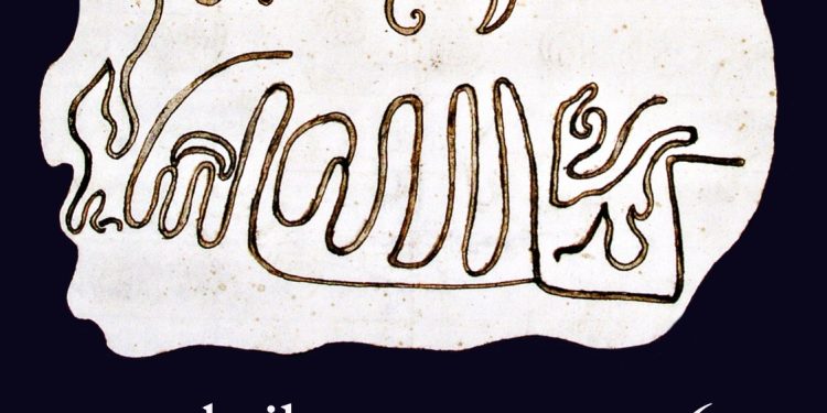 EL LEGADO UNIVERSAL DE JOSÉ CLAVIJO Y FAJARDO REVIVE EN SANTA CRUZ DE LA PALMA CON PIEZAS BIBLIOGRÁFICAS ÚNICAS Y DIBUJOS HISTÓRICOS DE LA ISLA