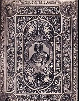 ORNAMENTOS EN LA IGLESIA DE SAN BENITO DE PORCUNA, PROCEDENTES DE LA CAPILLA REAL DE LA REINA ISABEL LA CATÓLICA, LEGADOS TRAS SU FALLECIMIENTO