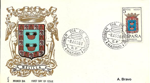 LA SERIE DE ESCUDOS DE LAS PROVINCIAS DE ESPAÑA QUE LA FNMT EMITIÓ ENTRE 1962 Y 1966 COMPRENDE TAMBIÉN EL ESCUDO DE MELILLA.