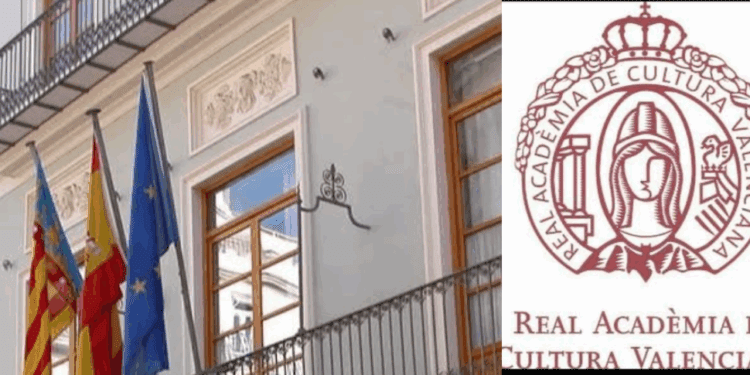 LA REAL ACADEMIA DE CULTURA VALENCIANA CLAUSURARÁ EL XXXIII CURSO ACADÉMICO DEL ESEV EL MIÉRCOLES 17 DE JUNIO