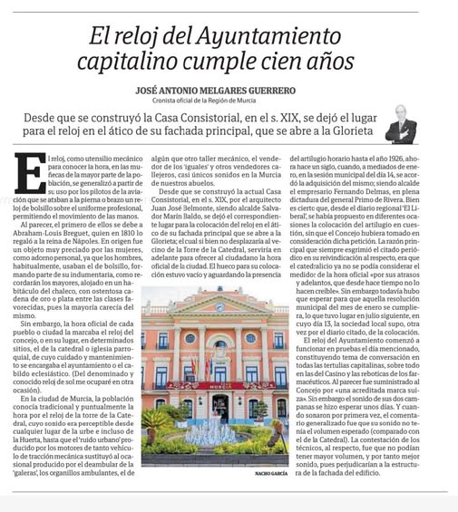 RELOJ DEL AYUNTAMIENTO DE MURCIA