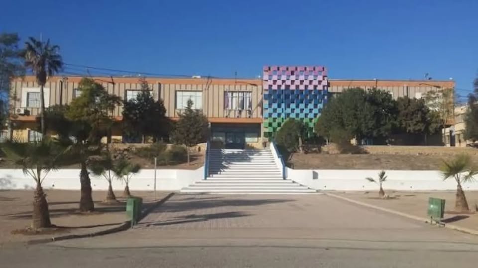 INSTITUO SANJE